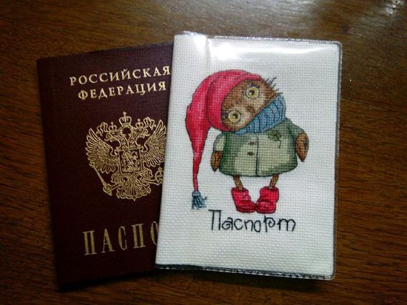 прописка в Шебекино
